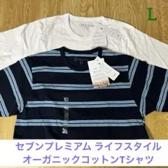 B305 セブンプレミアム ライフスタイル オーガニックコットンTシャツ