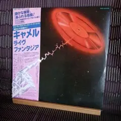 Item thumbnail for item bf46c70f-4d17-4732-845d-8635122c6ade