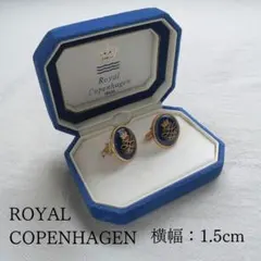 【希少】ロイヤルコペンハーゲン カフスボタン 王冠 ロゴ 紺 金 箱付【エ097のサムネイル