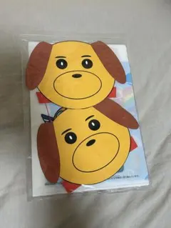 カスタムくんキーホルダー 150周年記念 カスタムくんキーホルダー 150周年記念 2025年最新】カスタム君