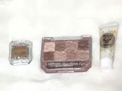 キャンメイク アイシャドウ ベース ラメ