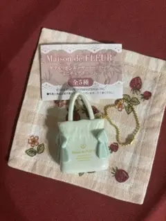 Maison de FLEUR ギャザートートバッグ ミニチュアチャーム