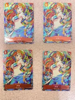 2026年最新】おナミ 4枚 ワンピースカードの人気アイテム - メルカリ