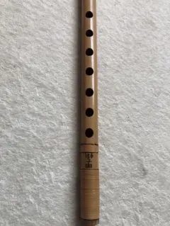 Item thumbnail for item 08db6880-61c8-4b07-bf10-6704806debb4