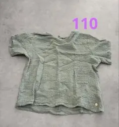 apres les cours アプレレクール　トップス　110