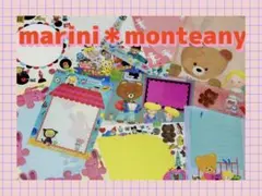2026年最新】マリーニモンティーニ ポスターの人気アイテム - メルカリ