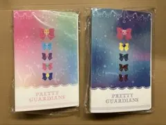 セーラームーン PRETTY GUARDIANS ファイル 2冊セット