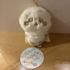 ちいかわ ぬいぱれっと～ミルクいろ～ マスコット ラッコ