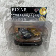 PIXAR ピクサー D賞 シーンフィギュア カーズ/クロスロード くじ