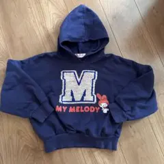 Item thumbnail for item e26072ac-6391-43e1-839b-b9b30bd3f8f0