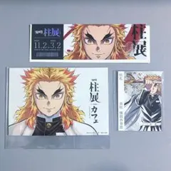 2026年最新】柱展カフェの人気アイテム - メルカリ