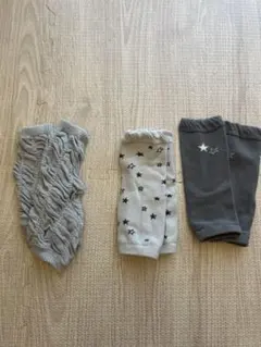 ベビーレッグウォーマー3点セット