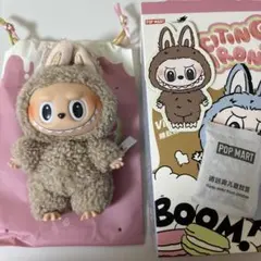 2025年最新】POPMART labubu マカロン toffeeの人気アイテム