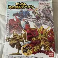 ガンダム　スペリオルディファイン No.2 スペリオルドラゴン νガンダム