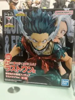 一番くじ 僕のヒーローアカデミア ラストワン賞緑谷出久&壊理フィギュア