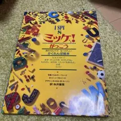 Item thumbnail for item 031743b1-c0fe-4dd8-a97a-c0653325f881