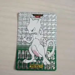 2025年最新】ポケモン カードダス ミュウの人気アイテム - メルカリ