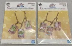 アイカツ　一番くじ　C賞