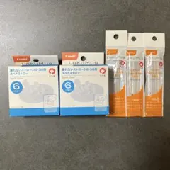 combi LAKUMUG 漏れないストロー 240・340用　スペアストロー