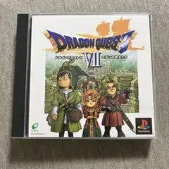 Item thumbnail for item a6eb9d25-a14d-486b-a9b5-26d0ff161951