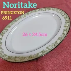 期間限定☆ノリタケ☆プリンストン☆6911☆オーバル皿☆26×34.5cm☆新品のサムネイル