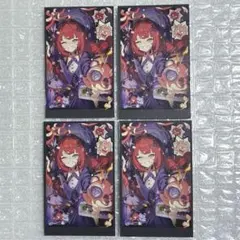 パッシュ 1月号 ゼンゼロ オリジナルカード 柚葉 4枚セット