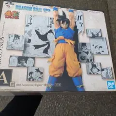 一番くじ DRAGON BALL 40th ～其之二～ A賞 孫悟空