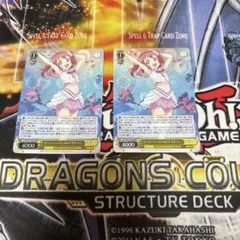 ヴァイスシュヴァルツ “恋になりたいAQUARIUM”黒澤 ルビィ RRR ヴァイス 恋になりたいAQUARIUM 黒澤ルビィR4枚 - メルカリ