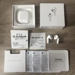 AirPods 第4世代　ノイズキャンセリング対応