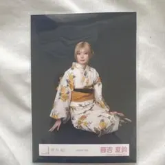 藤吉夏鈴 浴衣2026 座り - メルカリ