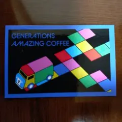 2025年最新】数原龍友の人気アイテム - メルカリ