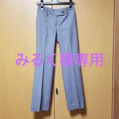 パンツのサムネイル