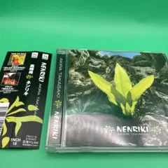 cd
