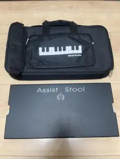 2025年最新】アシストスツール 吉澤の人気アイテム - メルカリ