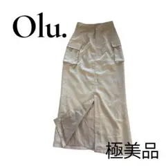 【即発送】olu.オルドット　ロングタイトカーゴスカート