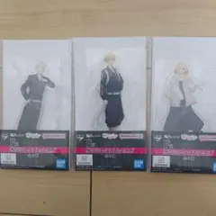 東京リベンジャーズ 一番くじ F賞 描きおろしアクリルスタンド 3種