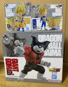 一番くじドラゴンボールダイマ　ゴマー　孫悟空　ベジータ　フィギュア