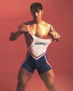 TAUWELL レスリング用スーツ M