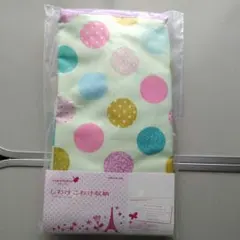 ベルメゾン こわけ収納ケース 水玉模様のサムネイル