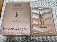 イヴサンローラン クチュールミニクラッチ 126 スパークリングラスト