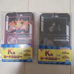 僕のヒーローアカデミア カードホルダーセット
