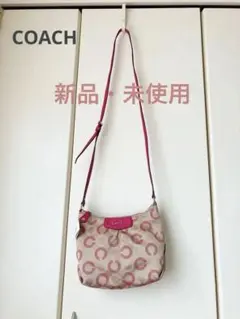 【新品】COACH コーチ　ショルダーバッグ　ポシェットショルダー