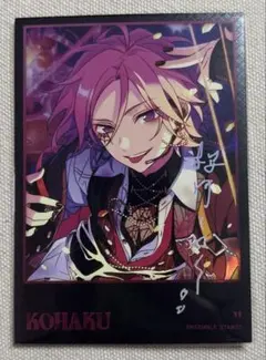 2025年最新】桜河の人気アイテム - メルカリ