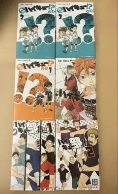 ハイキュー!! 本誌切り抜き - メルカリ