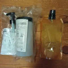 Attenir スキンクリアクレンズオイル エコパック 専用ホルダー付のサムネイル