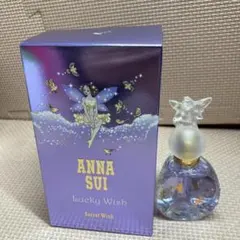 7775　アナスイ　シークレットウィッシュラッキーウィッシュ　30ml