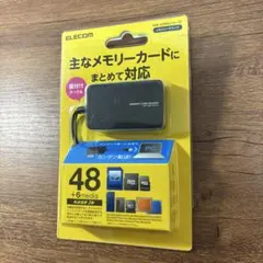 未開封 ELECOM メモリーカードリーダー MR-A39NBKのサムネイル