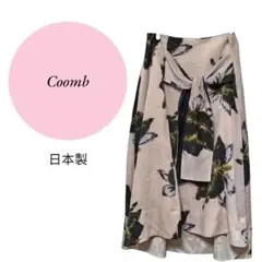 【クーム】Coomb♡日本製♡エレガント♡フレアスカート♡大きい花柄♡脇紐♡38