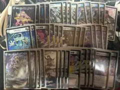 2026年最新】青黒デスパペットの人気アイテム - メルカリ