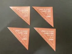 2026年最新】サインチェキの人気アイテム - メルカリ